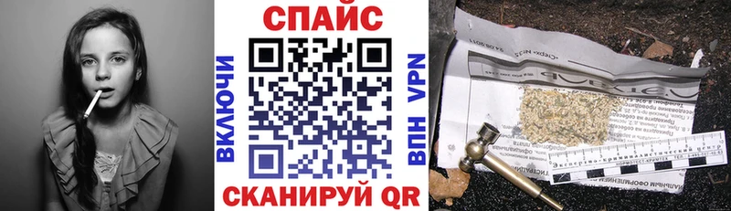 Бутират буратино  Купить  Губаха 
