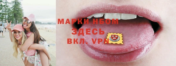 кокс Карталы