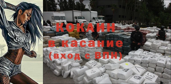 кокс Карталы