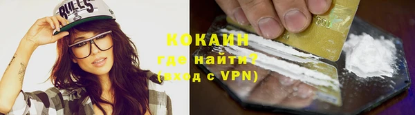 скорость Киреевск