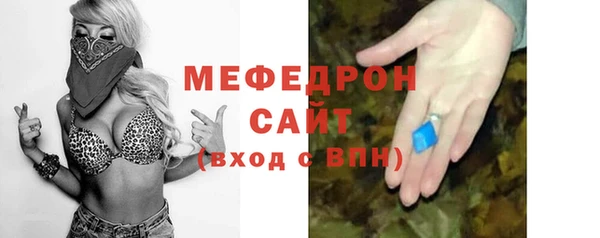 кокс Карталы
