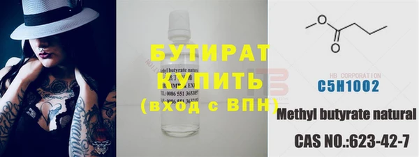 кокс Карталы