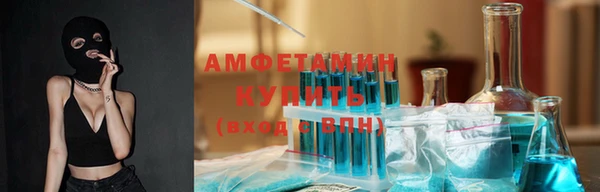 кокс Карталы