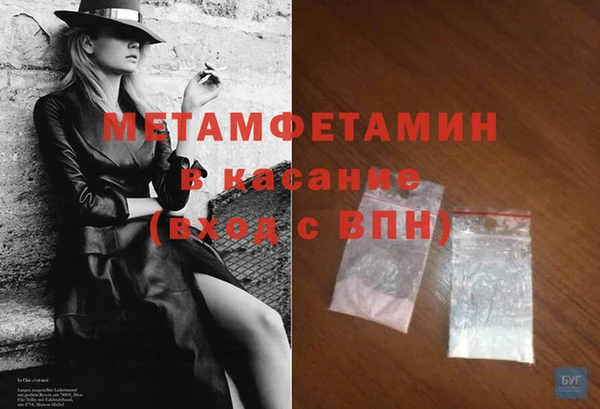 индика Карпинск