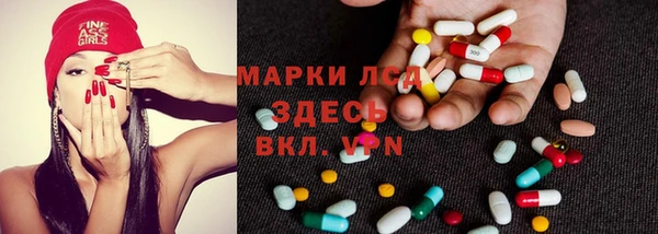 альфа пвп VHQ Касимов