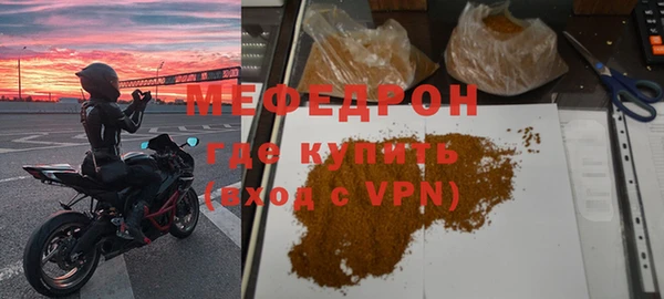 кокс Карталы